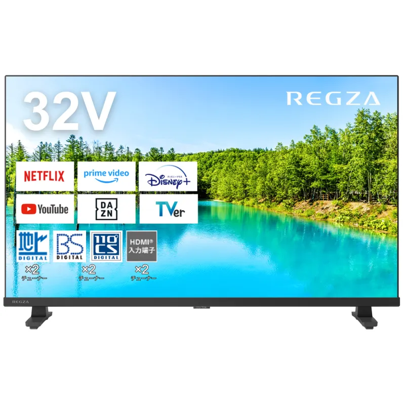 32V35N 32V型 ハイビジョン液晶テレビ レグザ REGZA V35N series