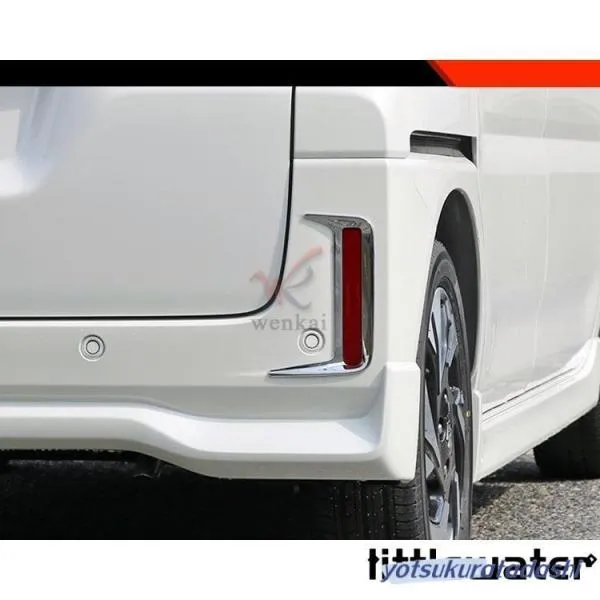 爆買 新型 スズキ スペーシア カスタム Spacia Custom リアフォグランプガーニッシュ MK54S MK94S パーツ ドレスアップ アクセサリー フォグランプカバー