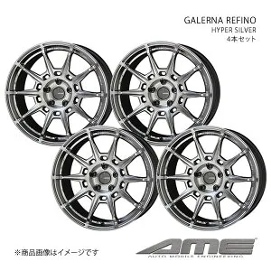 GALERNA REFINO アルミホイール 4本セット RAV4 AXAP54(2020/6～)PHV【18×8.0J 5-114.3 +38 ハイパーシルバー】 共豊