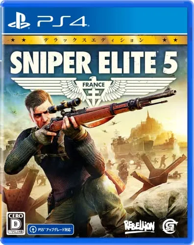 SNIPER ELITE 5 デラックスエディション - PS4 (【特典】DLC「標的は総統なり: Wolf Mountain キャンペーンミッション」、追加武器DLC「P.1938静音ピストル」、シーズンパス1 同梱)