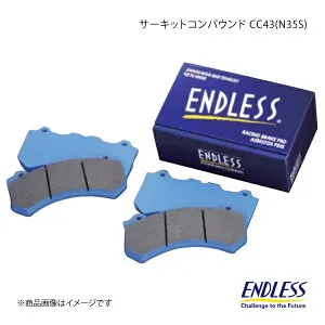 ENDLESS エンドレス ブレーキパッド CC43(N35S) リア インプレッサ GDB(純正ブレンボキャリパー装着車) H16.6～H19.6 EP291CC43