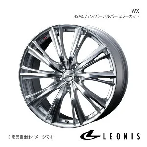 LEONIS/WX CR-Z ZF1/ZF2 ホイール 1本 0033898【18×7.0J 5-114.3 INSET47 HSMC(ハイパーシルバー ミラーカット)】