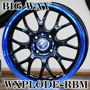 【アルミホイール単品4本価格】【15インチ】【BIGWAY EXPLODE-RBM】【ビックウェイ エクスプラウドRBM】【15X5.0J 4穴 PCD：100（BLUE)】【軽自動車全般】【DAYZ N-BOX N-WGN ハスラー】表示は4本価格で