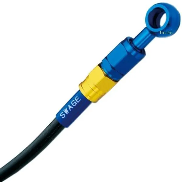 【メーカー在庫あり】 PAFB523D スウェッジライン SWAGE-LINE フロント ブレーキホースキット 06年-07年 GSX-R600 ゴールド/青 スモーク HD店