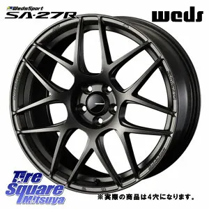 WEDS 74183 SA-27R ウェッズ スポーツ ホイール 17インチ ◇参考画像 17 X 6.5J +50 4穴 100 ホイールのみ 1本価格 GR・GS系フィット GP5・6フィットHV FITクロスター スイフト4穴