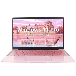 SERYUBノートパソコン【MSOffice2024】【Win11Pro】14インチ1920*1080IPSパソコンノート高速CPUCeleronJ4105(N4000&N4020より速い)最大2.7Ghz/メモリ:DDR4