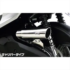 バイクパーツ ウイルズウィン キャリパータイプエアクリーナー 164-03-01C 4549950180173シグナスX SR4型(EBJ-SEA5J/E3T5E)