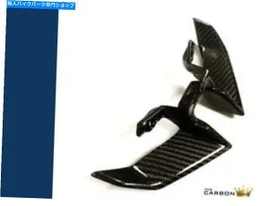 Graphics decal kitFairings ヤマハMT10カーボンフロントローワーヘッドランプスポイラートリムツイルグロスウィーブファイバー YAMAHA MT10 CARBON FRONT LOWER HEADLAMP SPOILER TRIM IN TWILL GLOSS WEAVE FIBRE【並行輸