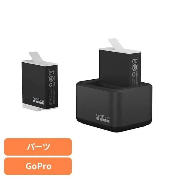 カメラ GoPro ゴープロ バッテリーデュアルバッテリーチャージャー+Enduroバッテリー ADDBD-211-JV GOPRO (B)
