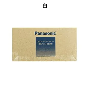 【新品】Panasonic パナソニック 電動自転車バッテリー NKY511B02B 白