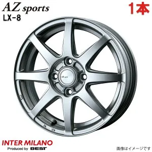 アルミホイール ヴェルファイア 30系 トヨタ インターミラノ AZスポーツ LX-8 1本 単品 18インチ 5穴 【18×7.5J 5-114.3 INSET38 クロームシルバー(CS)】