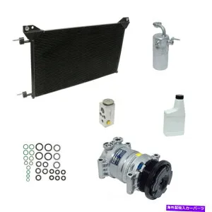 clutch kit A/Cコンプレッサーキットコンプレッサー - コンデンサー交換キットUACフィット2002ハマーH1 A/C Compressor Kit-Compressor-condenser Replacement Kit UAC fits 2002 Hummer H1【並行輸入品】