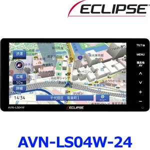 ECLIPSE イクリプス AVN-LS04W-24 2024年度 秋版地図 7型 200mm ワイド 2DIN カーナビ DVD CD Bluetooth フルセグ