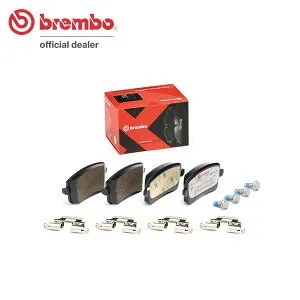 brembo ブレンボ エクストラブレーキパッド リア用 アウディ A5カブリオレ (B8) 8TCALF H20.2～H23.6 3.2 FSI クワトロ 送料:全国一律無料