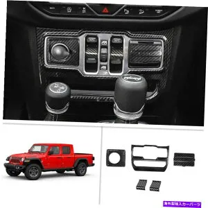 trim panel 2020年のジープグラディエーターカーボンファイバースタイルセンターコンソールCDパネルカバートリム For 2020 Jeep Gladiator Carbon Fiber Style Center Console CD Panel Cover Trim【並行輸入品】