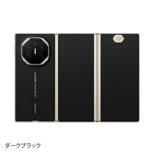 HUAWEI Mate XTs Ultimate Design 《中国版》 model:GRL-AL20 【 新品 送料無料 SIMフリースマホ 】