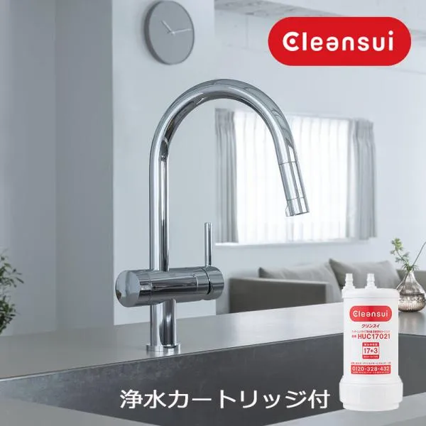 『在庫あり』 三菱ケミカル・クリンスイ F915EHU アンダーシンク複合水栓 ビルトイン浄水器 一般地用 浄水カートリッジ付 (F914EHU の後継品) ☆2