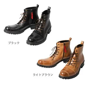 【デグナーWEB正規代理店】 デグナー メンズ シフトガード付 メッシュ レザー ZIP ブーツ オートバイ用 ライディングシューズ バイク シューズ HS-B11MA