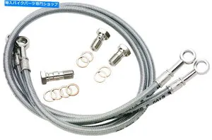 Hoses Galfer Brakes -D200-1-メトリッククルーザーステンレス油圧フロントブレーキライン Galfer Brakes - D200-1 - Metric Cruiser Stainless Hydraulic Front Brake Line【並行輸入品】