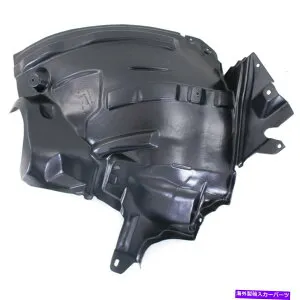 フェンダーライナー MB1249164メルセデスの乗客rh glk350のフェンダーライナーフロントサイド MB1249164 Fender Liner Front Right Hand Side for Mercedes Passenger RH GLK350【並行輸入品】