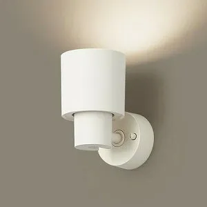 XAS1002VCB1 パナソニック スポットライト ホワイト LED 温白色 調光 拡散