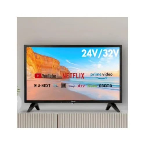 Bonarca チューナーレス スマートテレビ 24型 32型 24V 32V テレビ モニター インターネット対応 本体 壁掛け 動画 VOD 専用 オンライン ゲーム android Google YouTube NETFLIX Bluetooth W