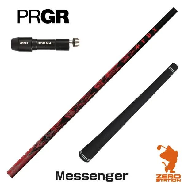 [1年保証] プロギア スリーブ付きシャフト TRPX ティーアールピーエックス Messenger メッセンジャー [RS JUST/RS5] ゴルフシャフト