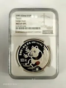1991 中国パンダ銀貨、10 元 1 オンス、NGC ms 69 DPL