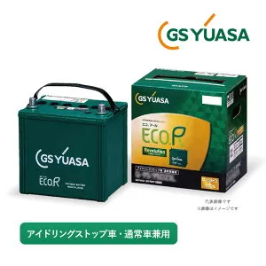 GSユアサ 自動車用 バッテリー ECO.R Revolution ER-K-50/50B19L-EA-N エコ．アール レボリューション アイドリングストップ車 充電制御車 通常車 長寿命 ジーエスユアサ カーバッテリー GS YUASA
