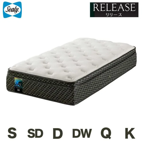 シーリー ベッド マットレス リリース Release シーリー マットレス SからKサイズ 日本製 人気 おしゃれ シーリーベッド sealy