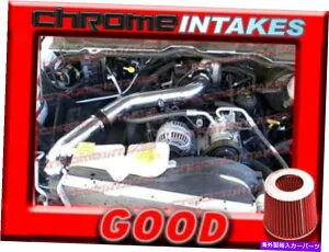 USエアインテーク インナーダクト ブラックレッド02 03-07ダッジラム1500 3.7 3.7L V6フルコールドエアインテークキットステージ3 BLACK RED 02 03-07 DODGE RAM 1500 3.7 3.7L V6 FULL COLD AIR INTAKE KIT STAGE 3【並行