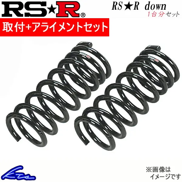 ムーヴキャンバス LA850S ダウンサス 1台分 RSR RS-Rダウン D401D 取付セット アライメント込 RS-R RS★R DOWN 一台分 Move Canvas ムーブ ローダウン