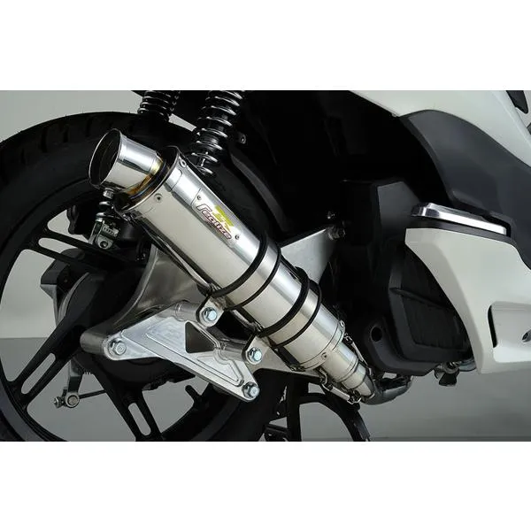 REALIZE PCX125 ［JF28 後期型］ XESTA（ゼスタ） SUS ステンレスマフラー 327-013-00