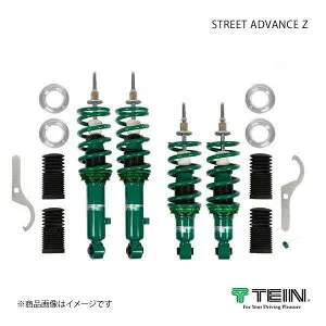 TEIN テイン 車高調 1台分 STREET ADVANCE Z カムリハイブリッド FF AVV50 2011.09～2013.08 HYBRID/HYBRID G PACKAGE/HYBRID LEATHER PACKAGE GSQ60-91SS2