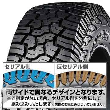 4本セット YOKOHAMA ヨコハマ ジオランダー X-AT G016 RBL ブラックレター 285/75R18 129/126Q 夏タイヤ サマータイヤ単品