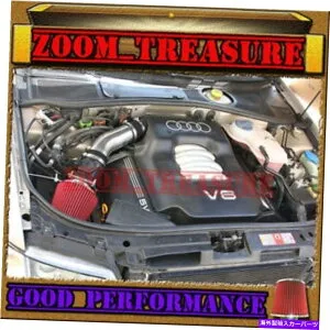 USエアインテーク インナーダクト Black Red 1998-2005/98-05 VW Passat GL/GLS/GLX 2.8 2.8L V6 Air Intake Kit BLACK RED 1998-2005/98-05 VW PASSAT GL/GLS/GLX 2.8 2.8L V6 AIR INTAKE KIT【並行輸入品】