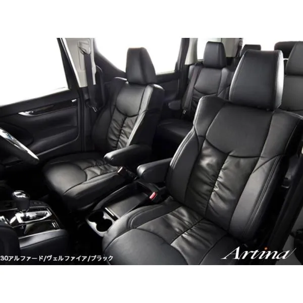 スイフト シートカバー ZC11S ZD11S ZC21S ZD21S ZC71S H19/5-H22/8 スタイリッシュレザー アルティナ/Artina (9400