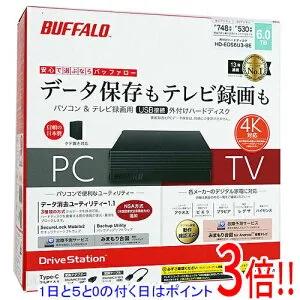 【延長保証対応!!】【1日と5.0のつく日、18日はポイント3倍！】BUFFALO製外付HD HD-EDS6U3-BE 6TB ブラック
