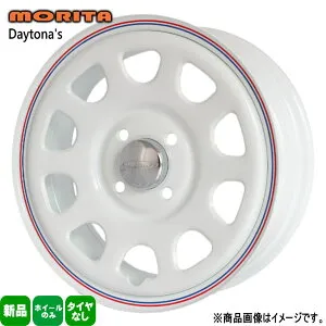 4本セット 12×4.0J+42 4/100 森田システム DAYTONA'S G2 デイトナズG2 新品 12インチ ホイールのみ 4本セット 軽トラ 軽バン N VAN アトレー ハイゼット サンバー ピクシストラック