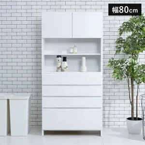 【クーポンで5%OFF★4/24 20:00～4/27 9:59】 ランドリー収納 ランドリーチェスト サニタリーチェスト ランドリー 収納 幅40cm 50cm 60cm 70cm 80cm 奥行35.5cm 薄型 スリム タオル収納 洗面所 収納 すき間収