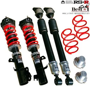 RS-R 車高調 Best-i C&K 推奨バネレート [エブリィ DA17V 4WD] RS★R・RS☆R・RSR 全長式車高調 代引手数料無料 送料無料(沖縄・離島除く) BICKS651M