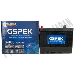 カーバッテリー 日産 エクストレイル T32 H25/12-R2/11 標準地仕様車 バッテリー 車用 GSPEK Wシリーズ W-S100/PL 【H04006】