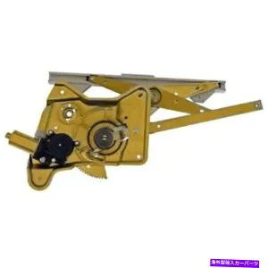 Window Regulator 741-880ドーマンウィンドウレギュレーターフロントドライバーのフロントドライバー左サイドはシボレー用のモーターと一緒に新しい 741-880 Dorman Window Regulator Front Driver Left Side New w