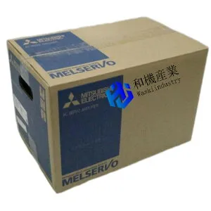 【新品★送料無料】MITSUBISHI 三菱 HG-MR053D 6ヶ月保証