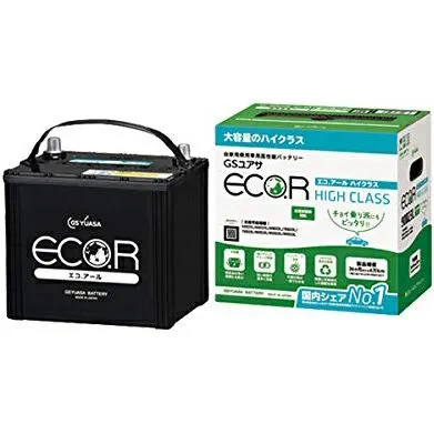 ECO.R HIGH CLASS EC-60B19L