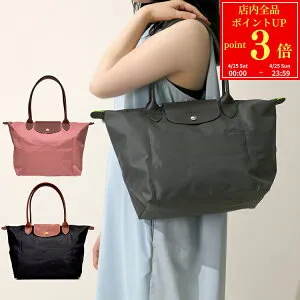 【P3倍★4/25-26】 ロンシャン トートバッグ A4 LONGCHAMP バッグ ル プリアージュ グリーン L2605 919 P66 Mサイズ 折りたたみ可 メンズ レディース ブランド 正規品 新品 ギフト 母の日 プレゼント 花