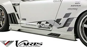 【M's】 日産 R35 GT-R (2013Ver.) VARIS サイドスカート 左右 CARBON カーボン バリス ヴァリス エアロ パーツ カスタム ドレスアップ 外装 改造 エクステリア NISSAN ニッサン スカイライン GTR G-TR サイ