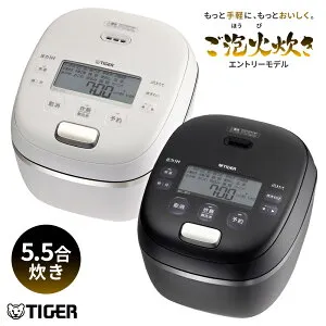 TIGER 圧力IHジャー炊飯器 炊きたて JRI-G100 5.5合 日本製 かまど 3年保証 1L 予約機能 早炊き 洗いやすい コンパクト 保温 調理 タイガー あす楽