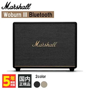【4/25限定★抽選で最大100%ポイントバック！(要エントリー)】Marshall マーシャル Woburn III Bluetooth Black ワイヤレススピーカー Bluetoothスピーカー マーシャルスピーカー バスレフ型 D級アンプ ブ