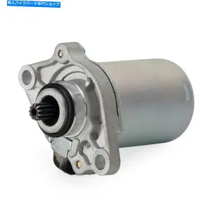 Starter SR 50 2T 2004-2014 82530R H5 H5 New Starter For Aprilia Mojito, Sport City, SR 50 2T 2004-2014 82530R H5 H5【並行輸入品】